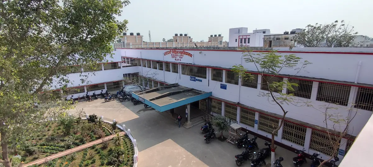 C. M. College (Arts & Commerce) campus photo 6