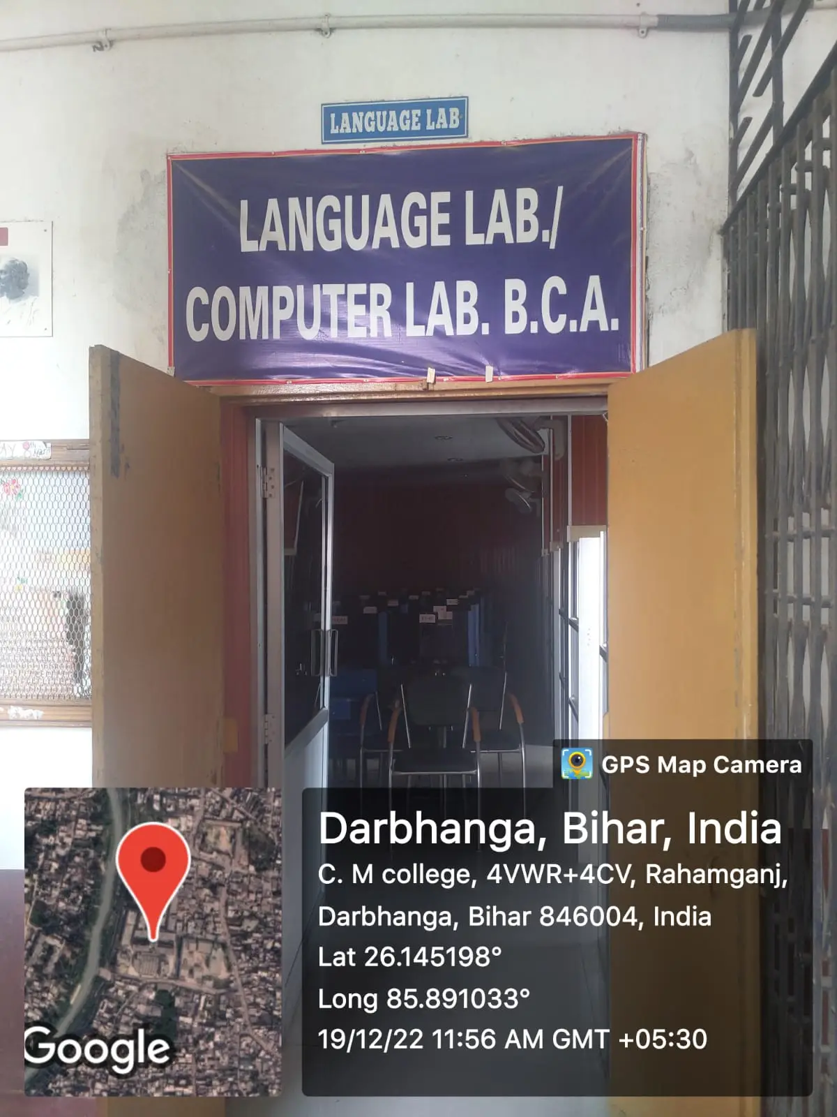 C. M. College (Arts & Commerce) campus photo 8