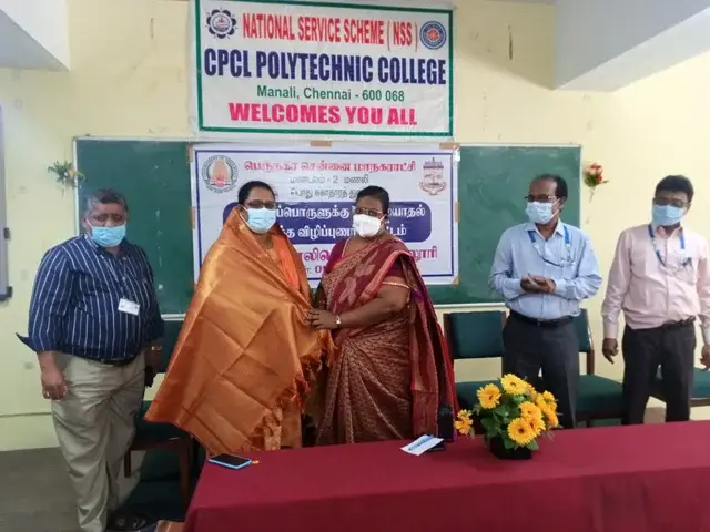 C P C L Polytechnic College Manali: campus photo 1