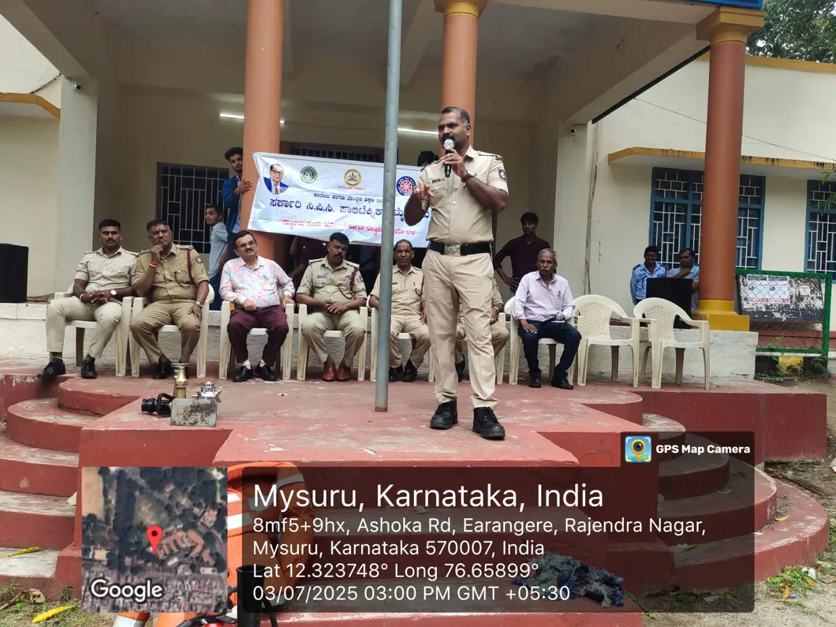 C P C Polytechnic Mysore: campus photo 2