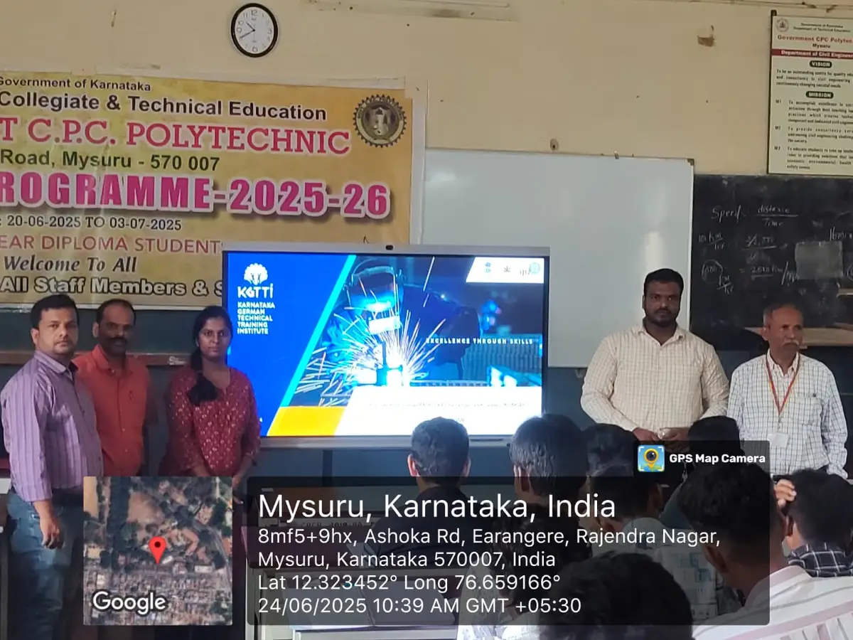 C P C Polytechnic Mysore: campus photo 3