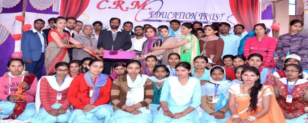 C.R. Memorial T.T. College campus photo 4