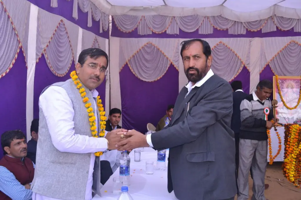 C.R. Memorial T.T. College campus photo 2