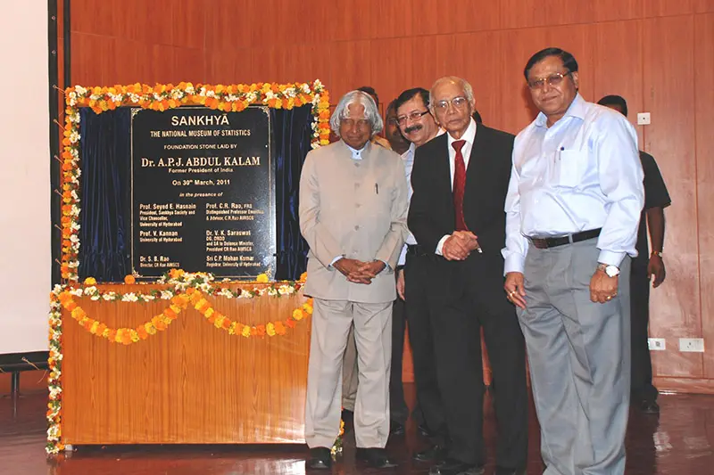 C R Rao Advanced Institute of Mathematics Statistics and Computer Science: campus photo 4