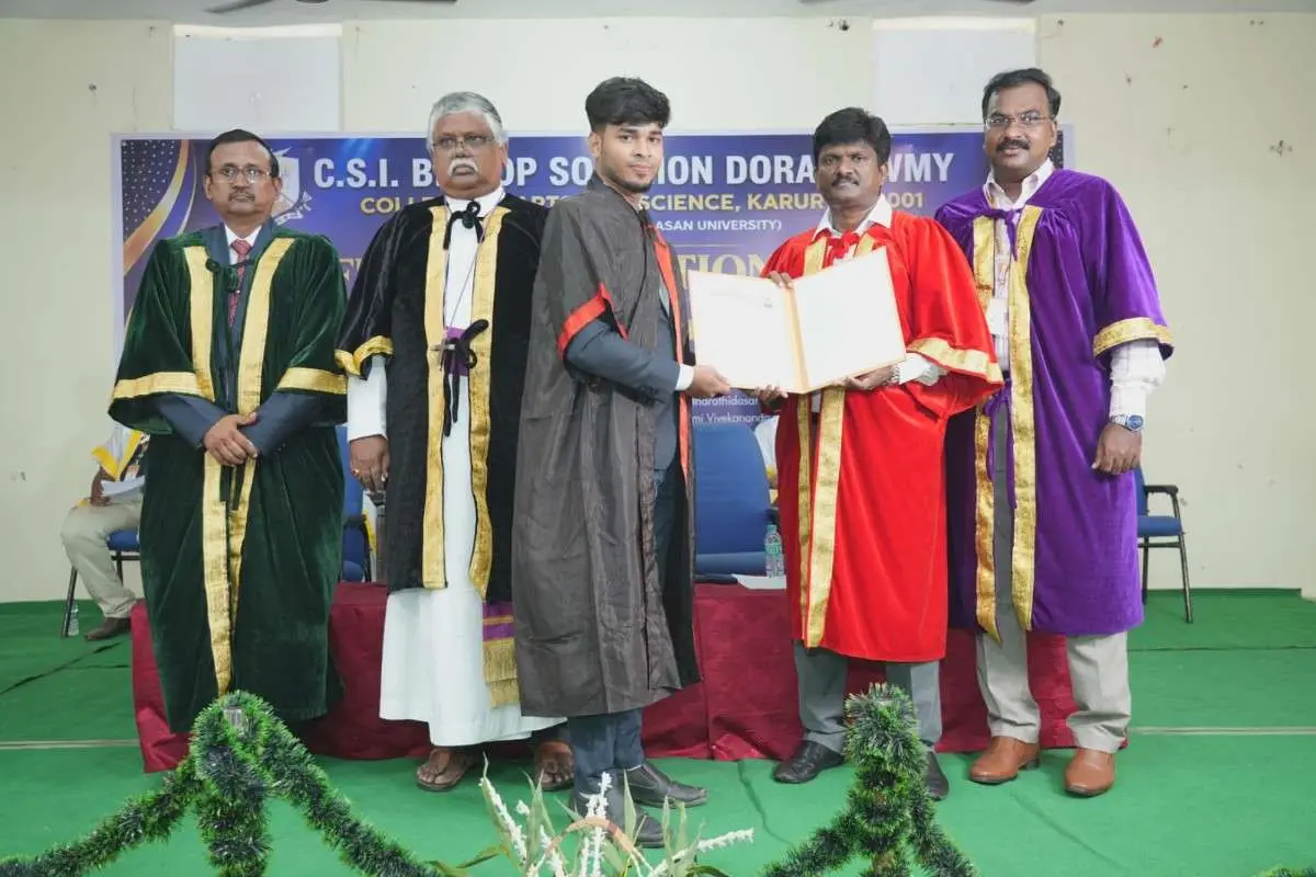 C S I Bishop Solomon Doraisawmy College of Arts and Science: campus photo 6