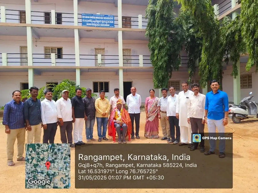C360 Dr Ambedkar First Grade Degree College Rangampet campus