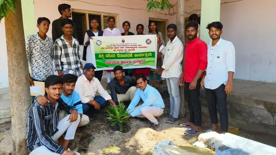 C360 Dr Ambedkar First Grade Degree College Rangampet: campus photo 2