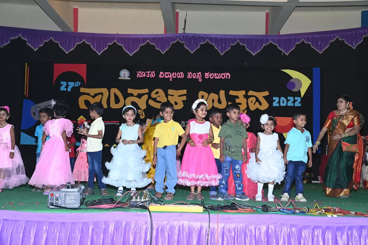 C391 N V College of Education Gulbarga: campus photo 4