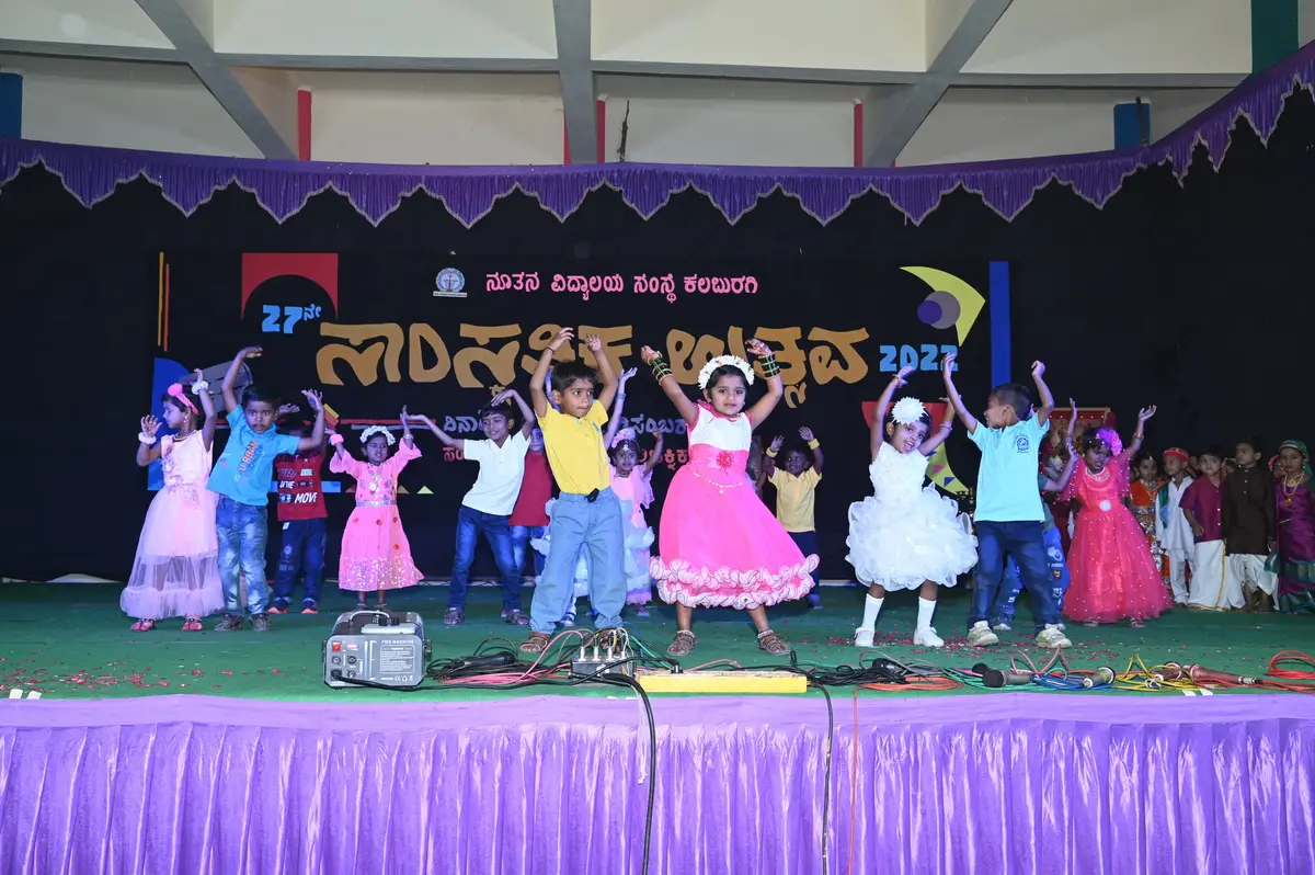 C391 N V College of Education Gulbarga: campus photo 6