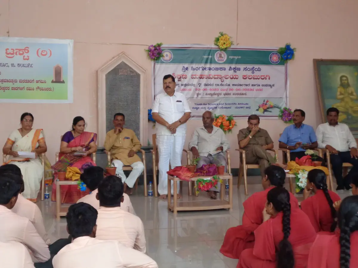 C408 Hingulambika College of Education Gulbarga: campus photo 7