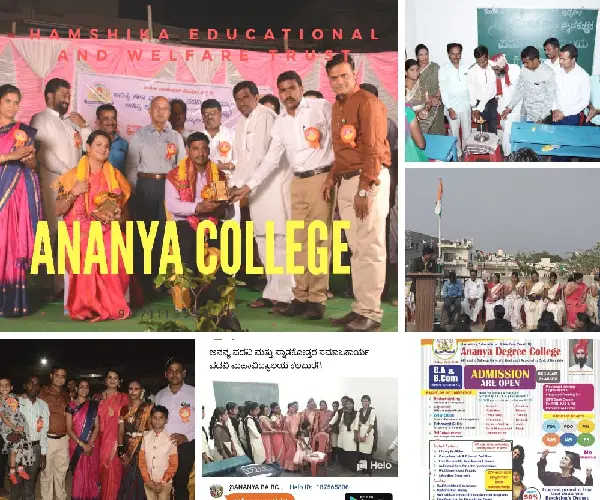 C623 ANANYA ARTS and COMMERCE DEGREE COLLEGE. campus photo 5