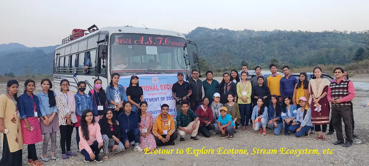 Cachar College: campus photo 4