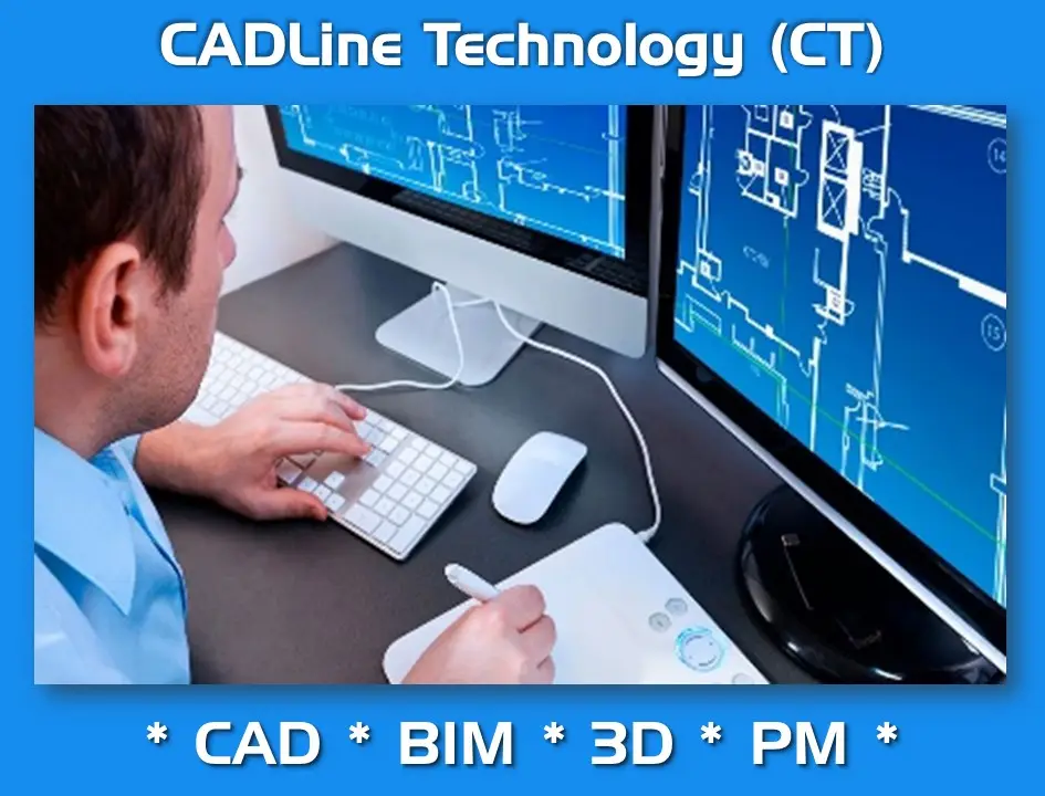 CADLine INDIA: campus photo 1