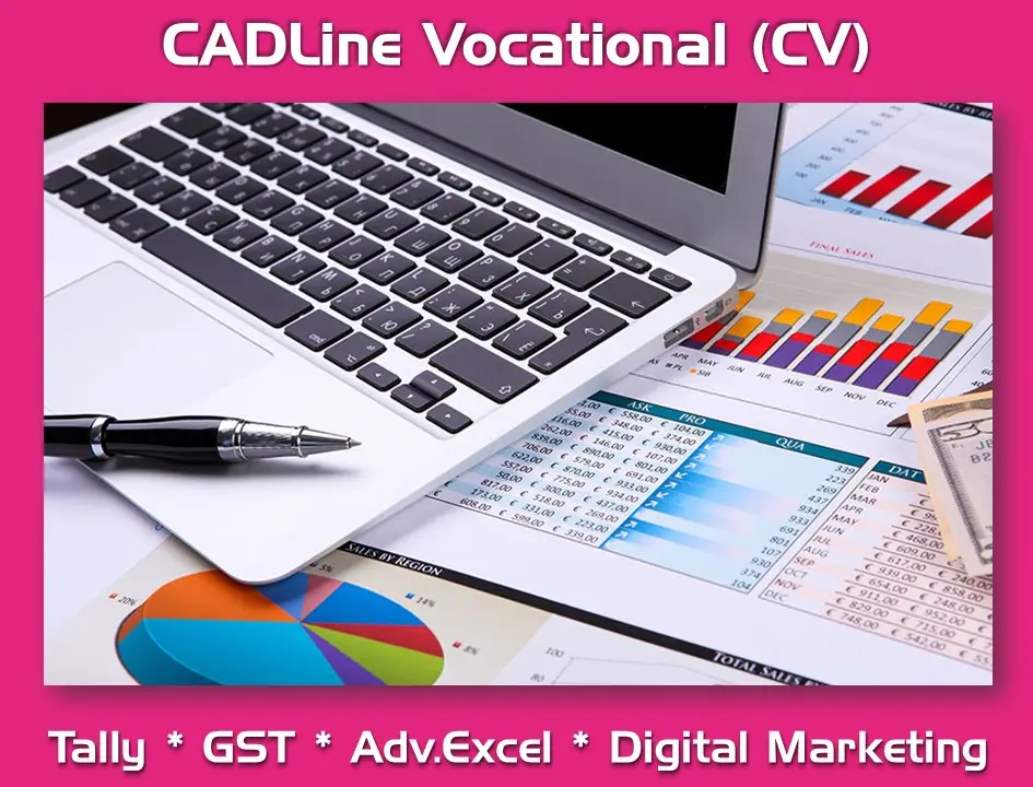 CADLine INDIA: campus photo 4
