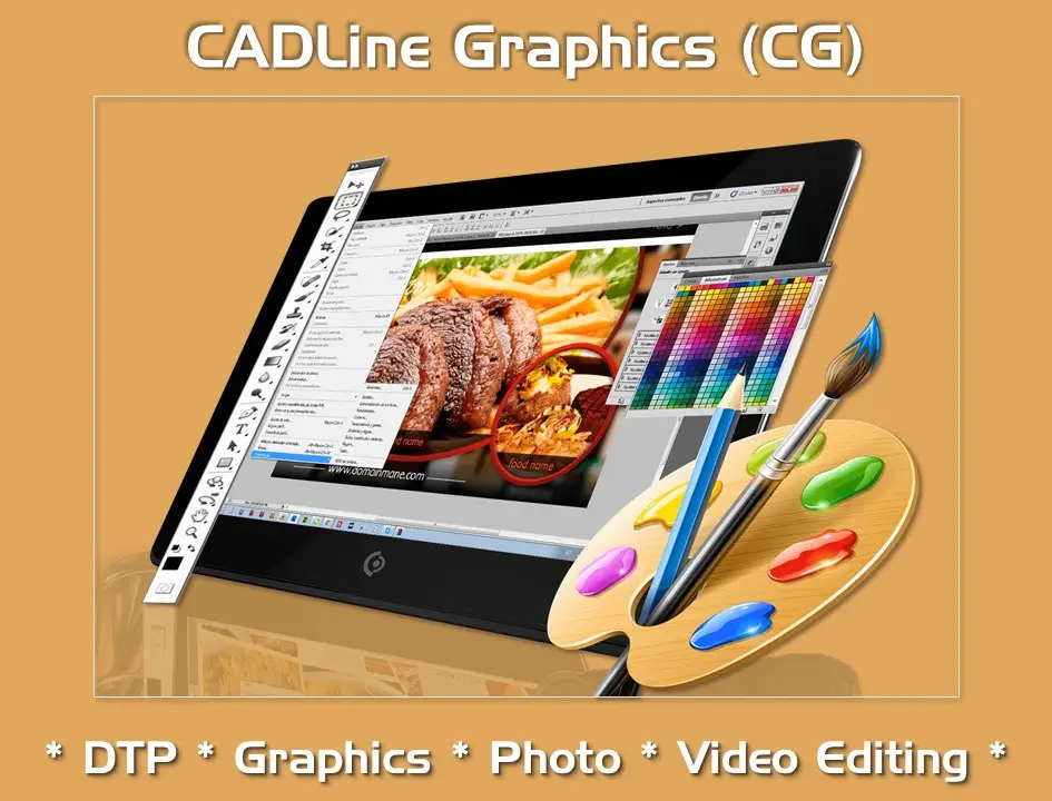 CADLine INDIA: campus photo 2