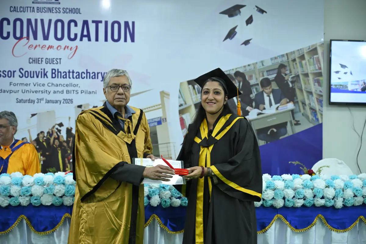 Calcutta Business School: campus photo 8