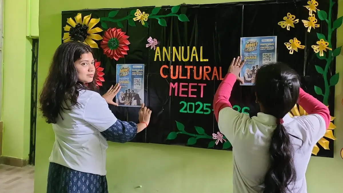 Calcutta Girls B.T College: campus photo 2