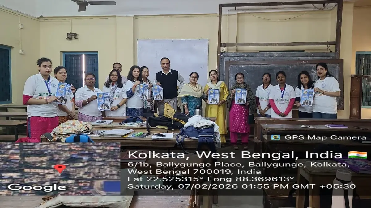 Calcutta Girls B.T College: campus photo 3