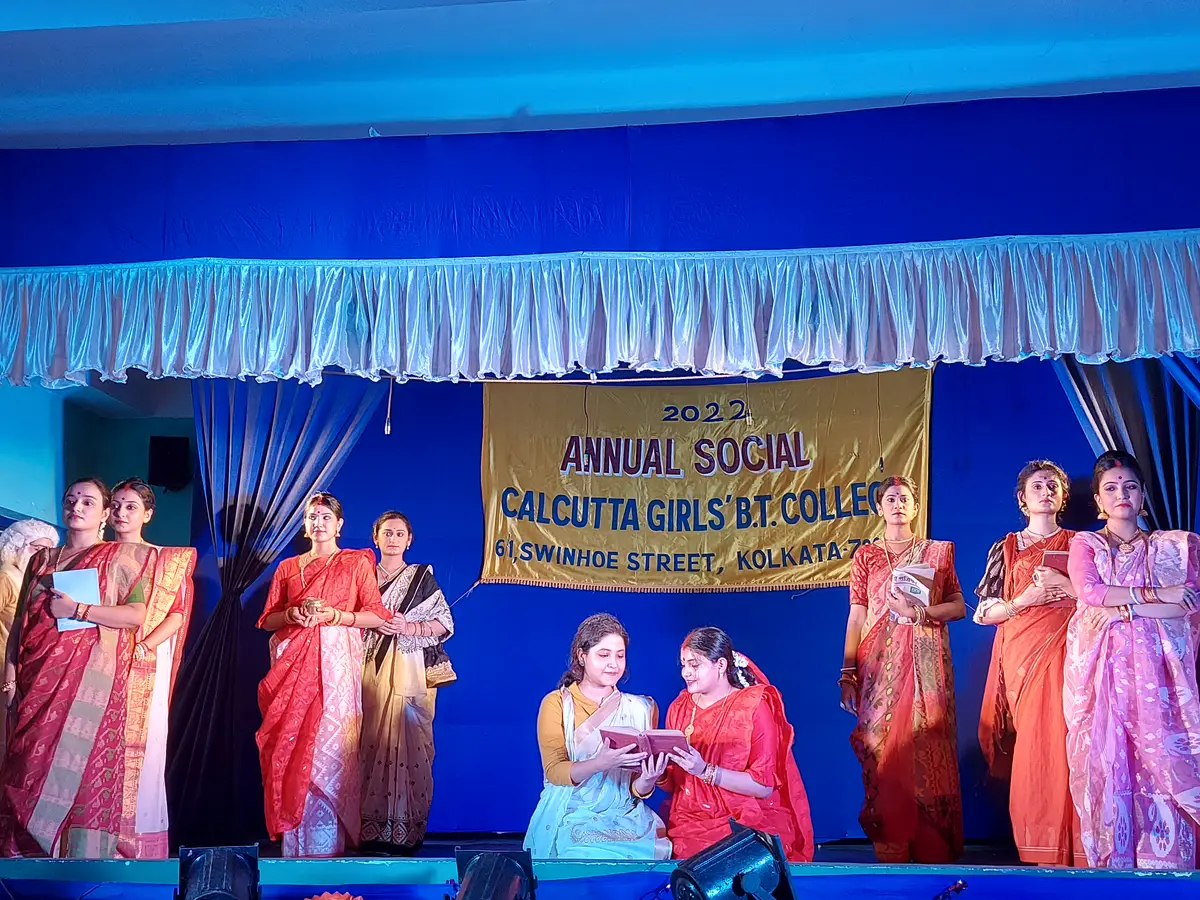 Calcutta Girls B.T College: campus photo 7