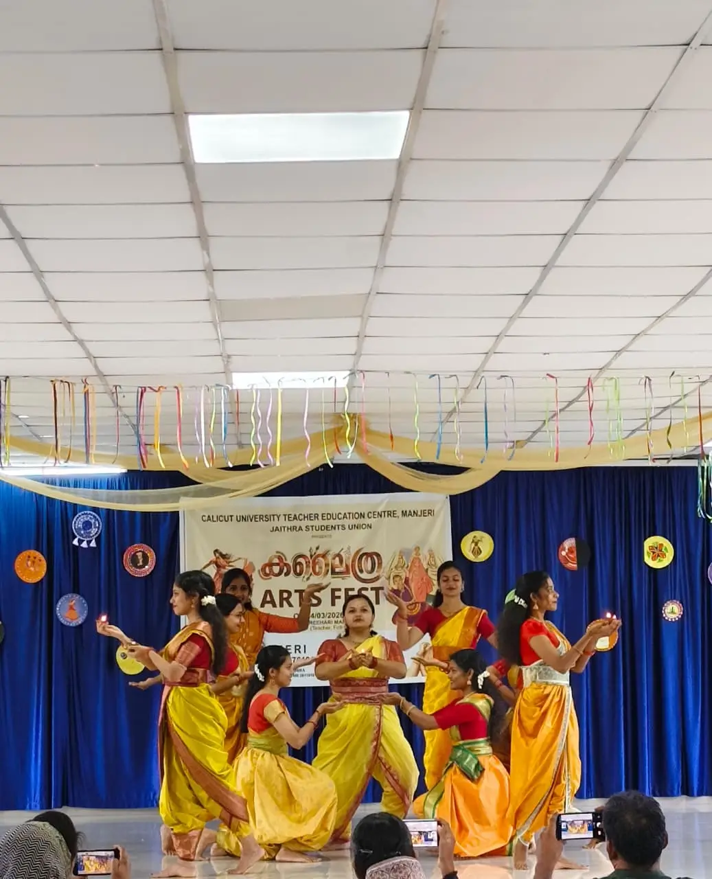 Calicut University Teacher Education Centre-Manjeri: campus photo 8