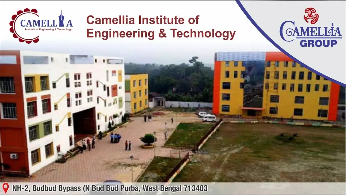 Camellia College of Polytechnic Hooghly: campus photo 1