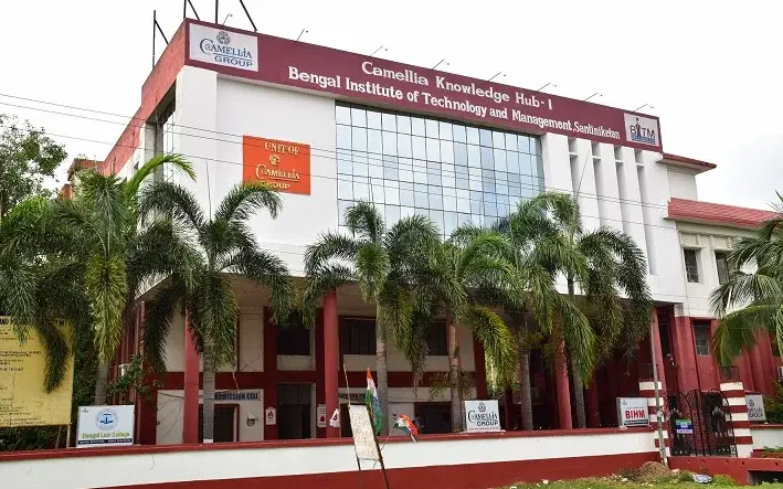 Camellia College of Polytechnic Hooghly: campus photo 3