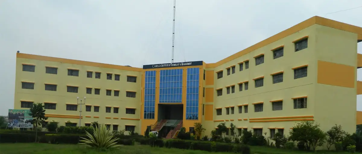 Camellia Institute of Technology and Management 257: campus photo 3