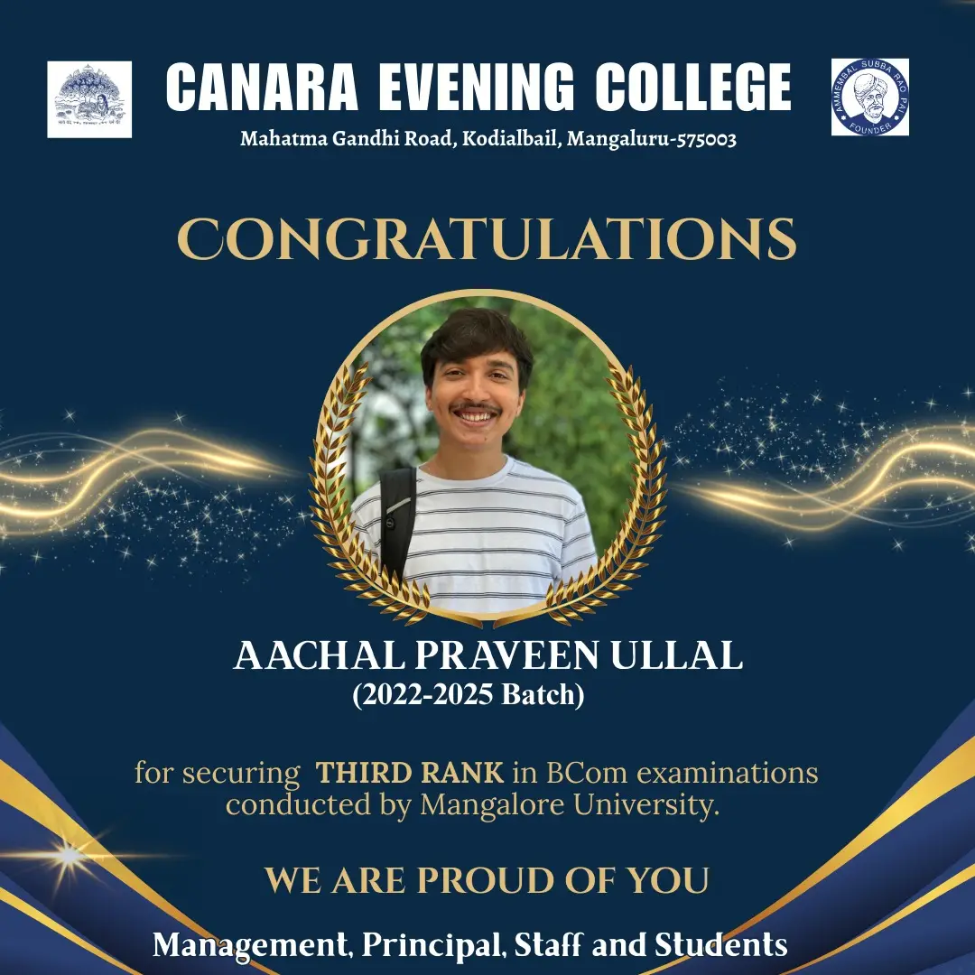 Canara Evening College: campus photo 1