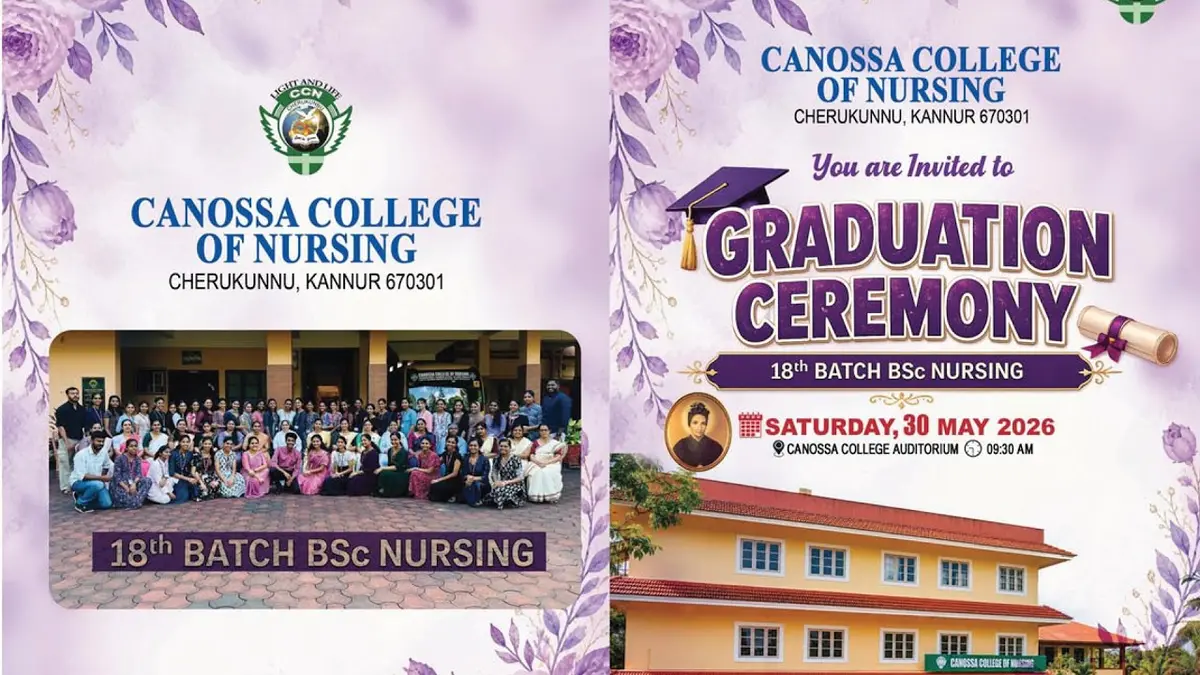Canossa College of Nursing. St. martin De Porres Hospital: campus photo 2