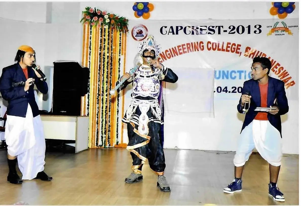 CEC campus photo 1