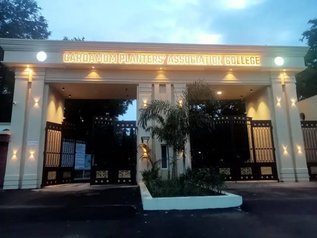 Cardamom Planters Association College: campus photo 1