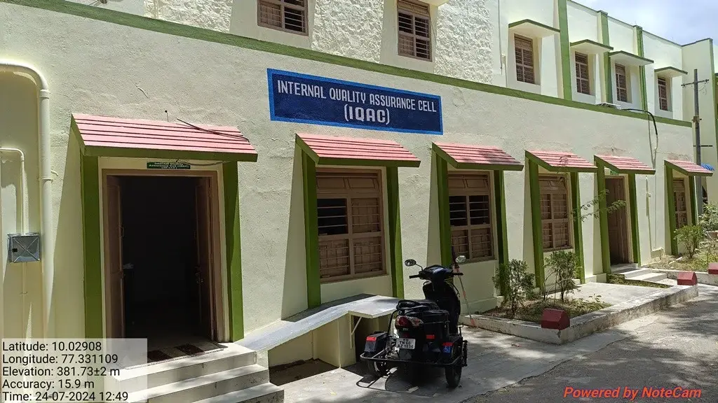 Cardamom Planters Association College: campus photo 7