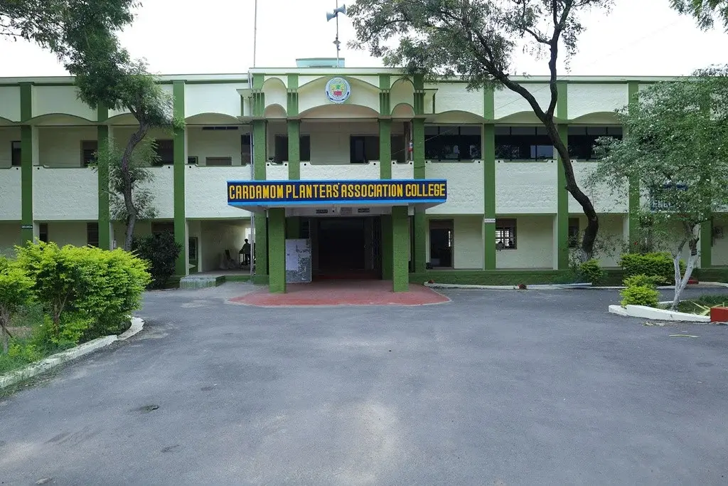 Cardamom Planters Association College: campus photo 2