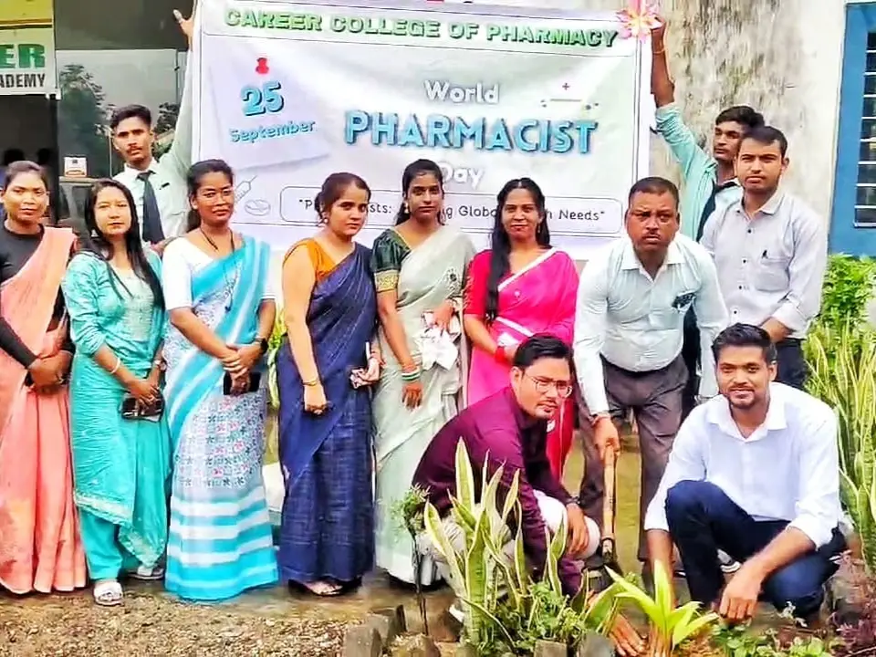 Career College of Pharmacy campus photo 1