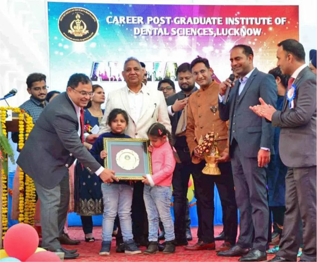 Career Institute of Medical Sciences and Hospital: campus photo 3