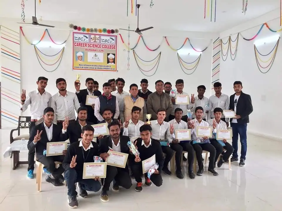 Career Mahavidyalaya: campus photo 7