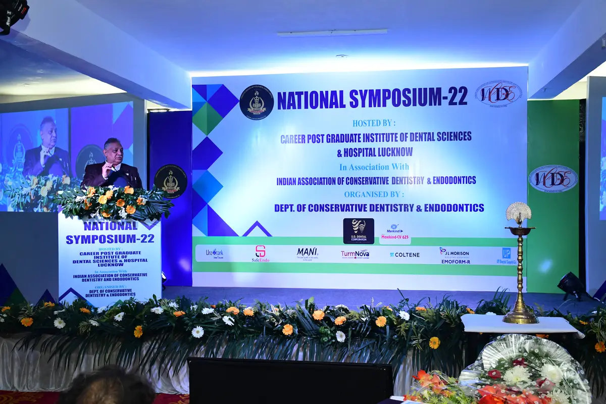 Career Post Graduate Institute of Dental Sciences and Hospitals: campus photo 4