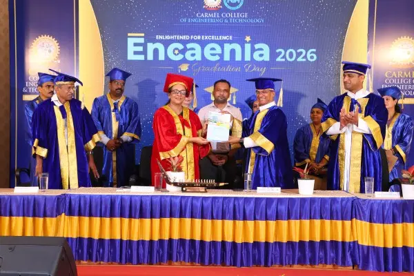 Carmel College of Engineering And Technology, Alappuzha: campus photo 2