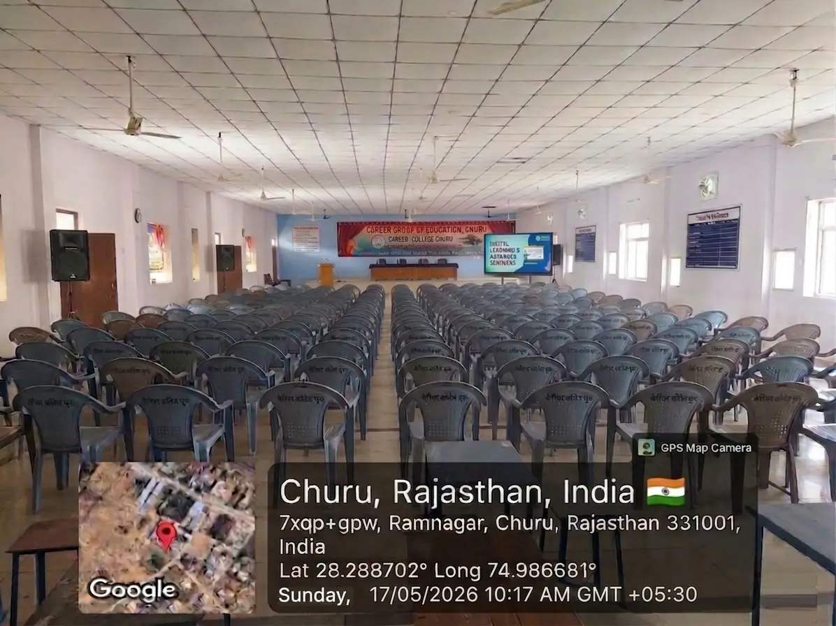 Carrier College – Churu: campus photo 5