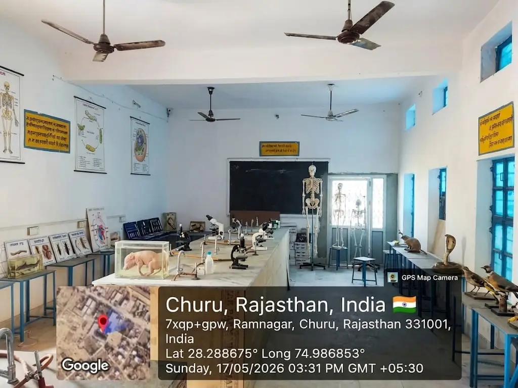 Carrier College – Churu: campus photo 1