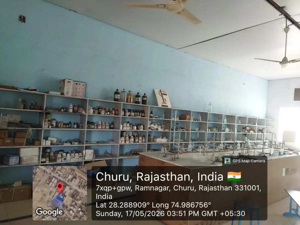 Carrier College – Churu: campus photo 4