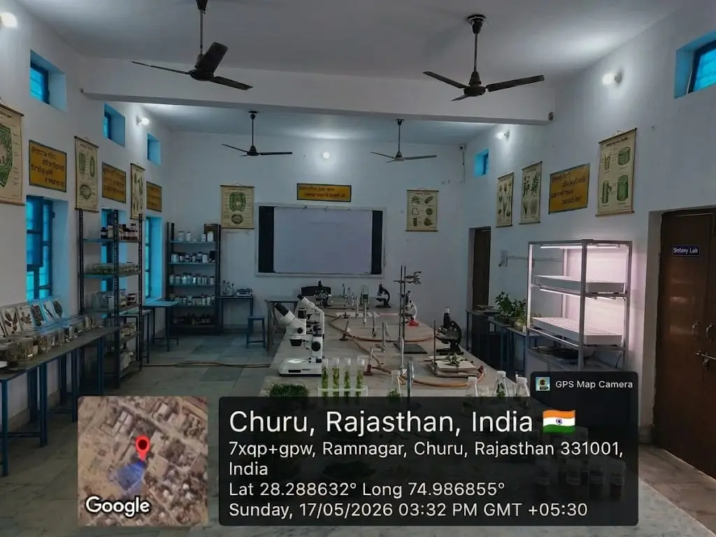Carrier College – Churu: campus photo 2