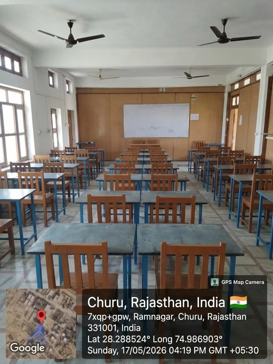 Carrier College – Churu: campus photo 6