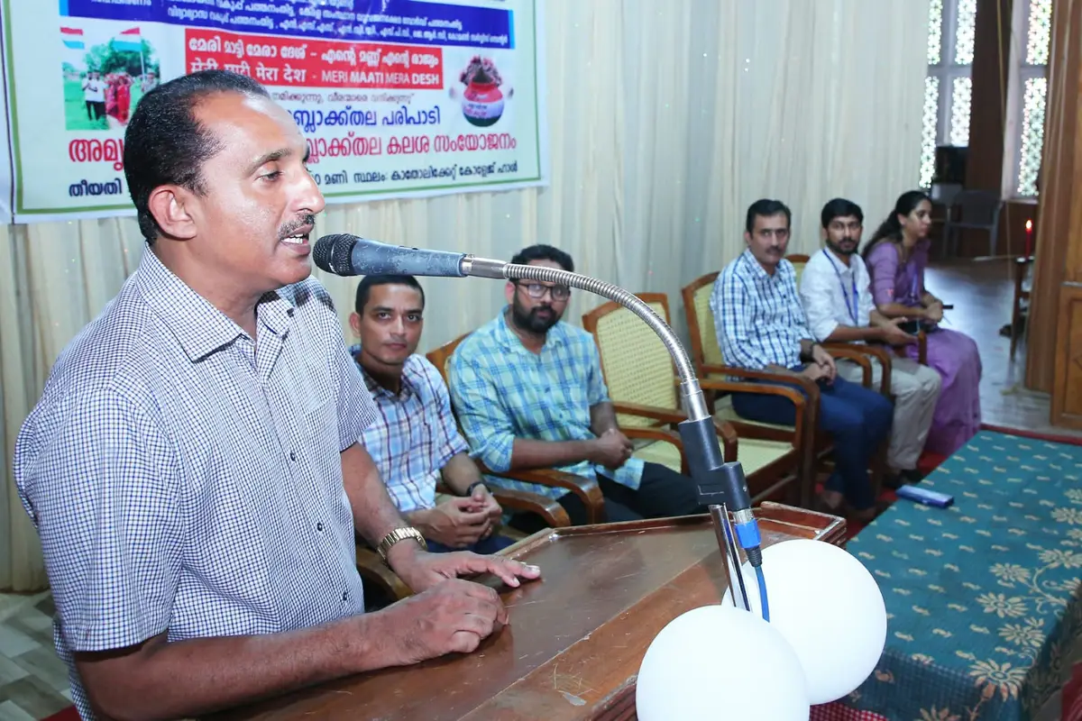 Catholicate College, Pathanamthitta: campus photo 6
