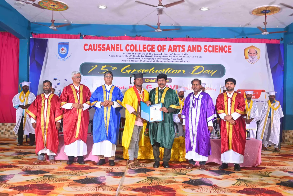 Caussanel College of Arts and Science: campus photo 2