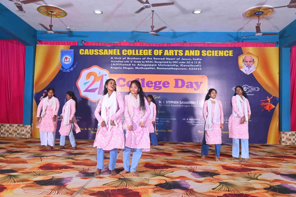 Caussanel College of Arts and Science: campus photo 4