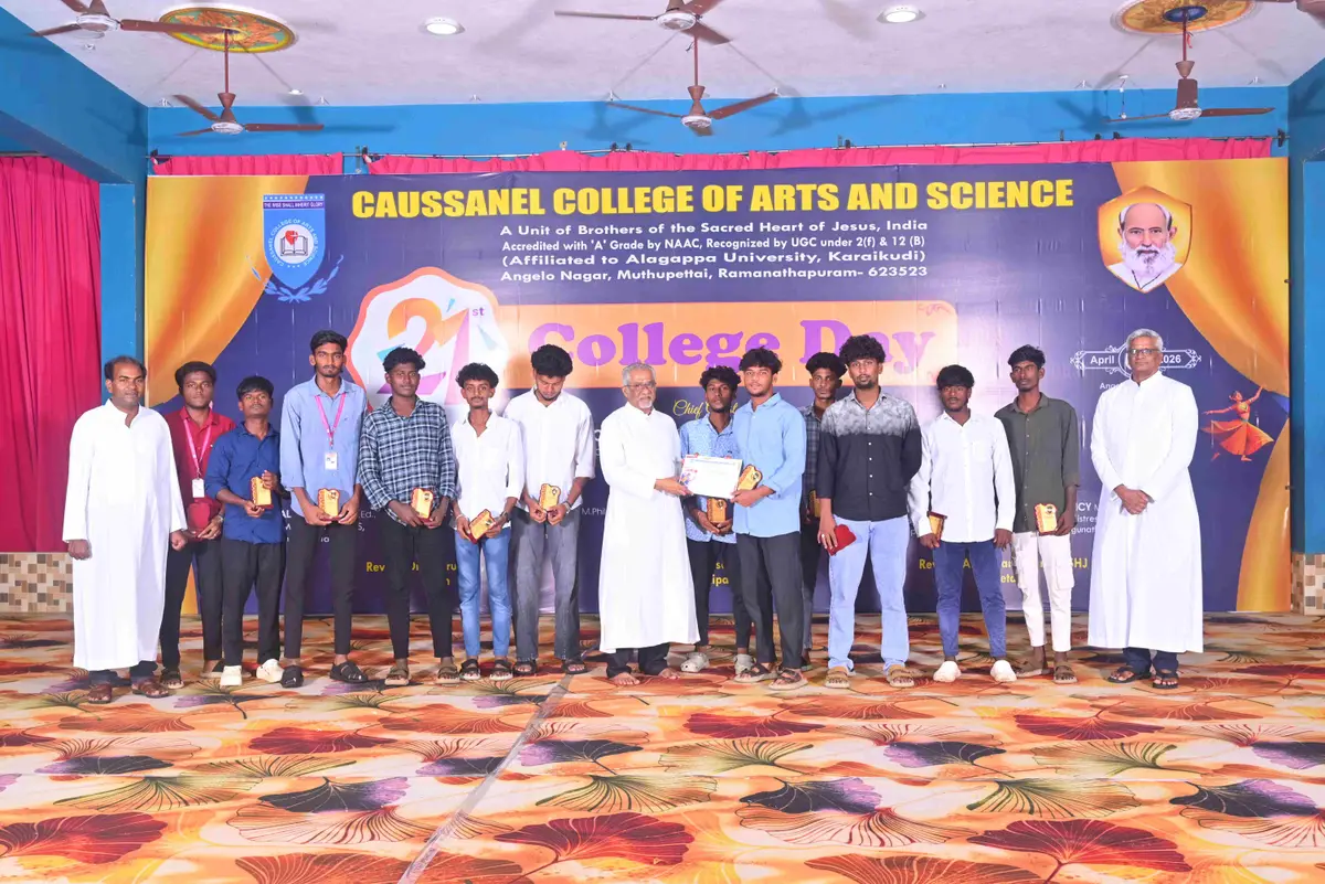 Caussanel College of Arts and Science: campus photo 6