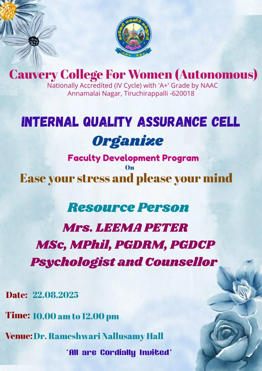 Cauvery College for Women: campus photo 6