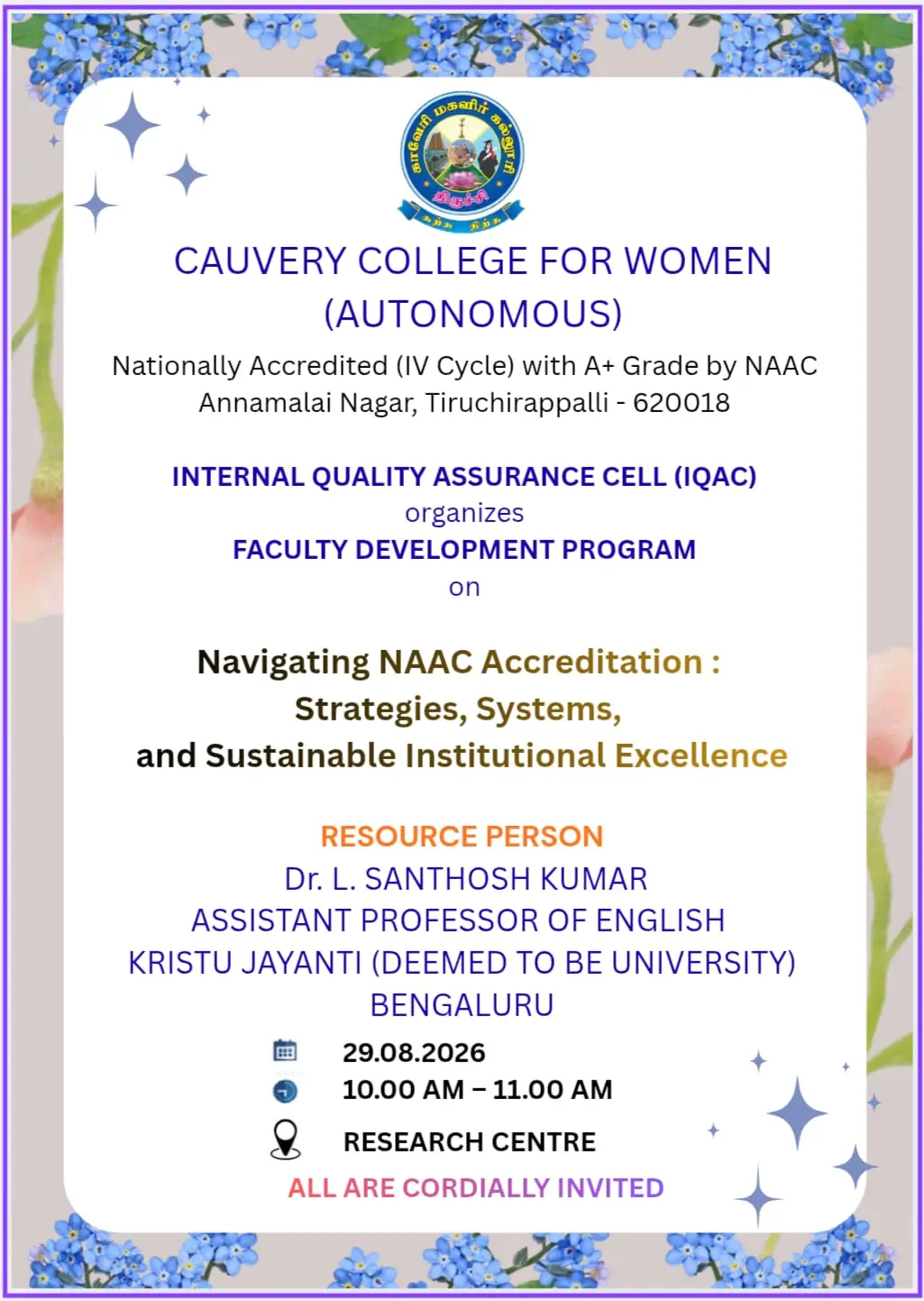 Cauvery College for Women: campus photo 3