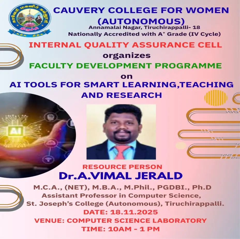 Cauvery College for Women: campus photo 8